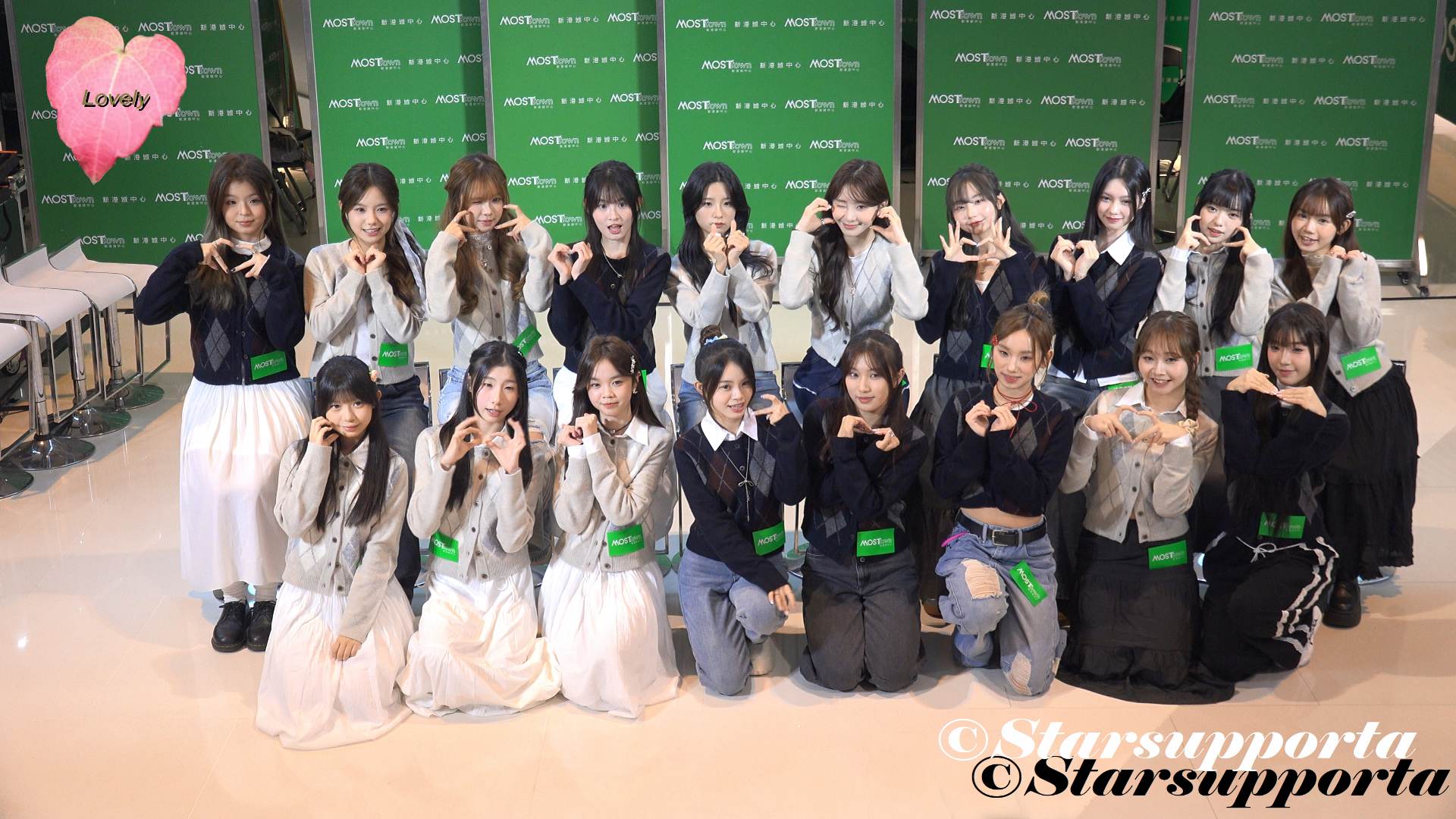 20251219 IdG Bubbles @ 《IdG 謝謝您！社區音樂分享會》 馬鞍山區 @ 香港馬鞍山新港城中心